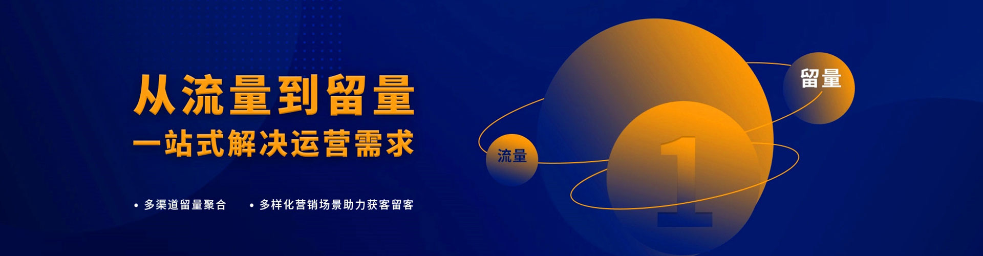铜鼓百度推广返点