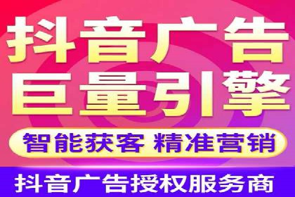 百度推广效果评估：案例与数据分析